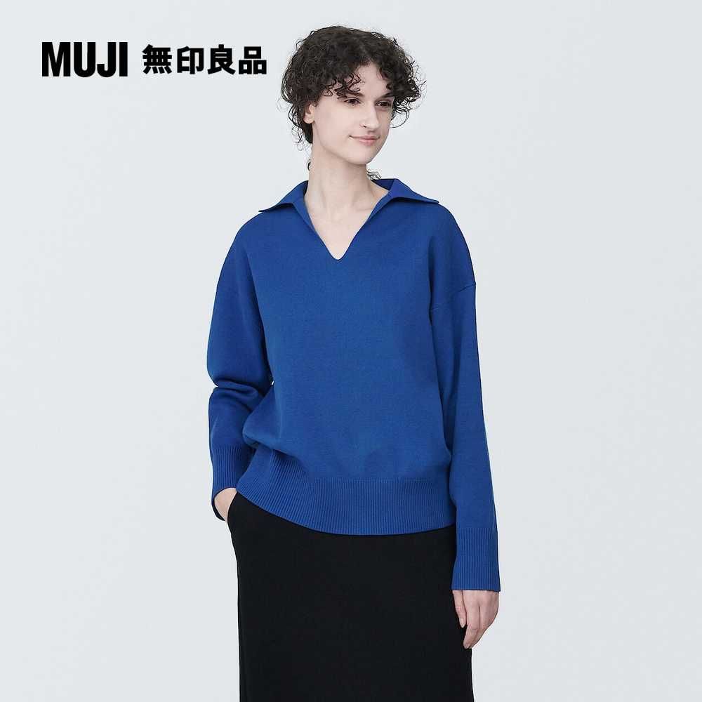 MUJI 無印良品 女可水洗米蘭諾螺紋開領POLO針織衫(共4色)