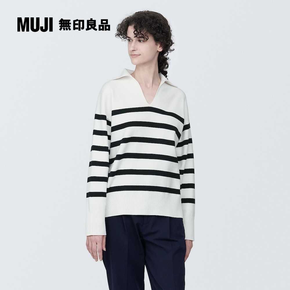 MUJI 無印良品 女可水洗米蘭諾螺紋開領POLO針織衫(共4色)