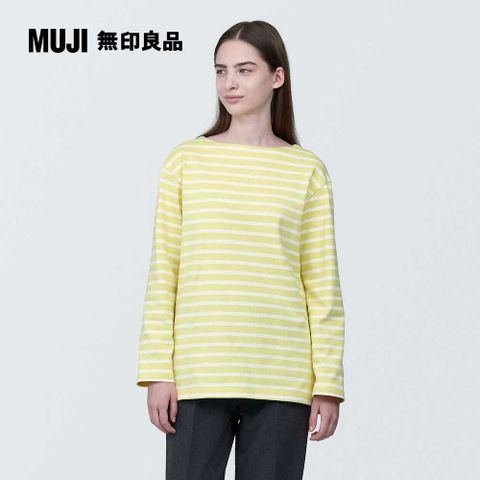 女有機棉粗織船領長袖T恤【MUJI 無印良品】