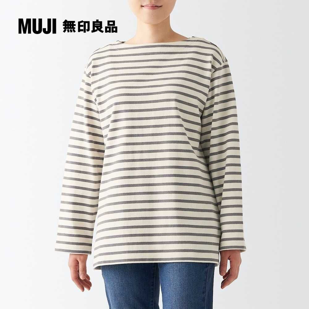 MUJI 無印良品 女有機棉粗織船領長袖T恤(共8色)