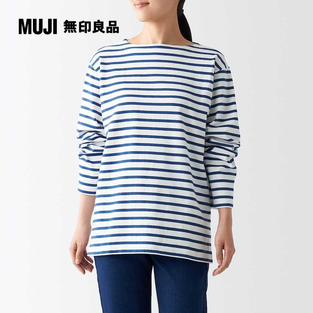 MUJI 無印良品 女有機棉粗織船領長袖T恤(共8色)