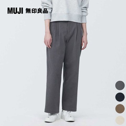 女有機棉混縱橫彈性綾織打褶寬版褲【MUJI 無印良品】(共4色)