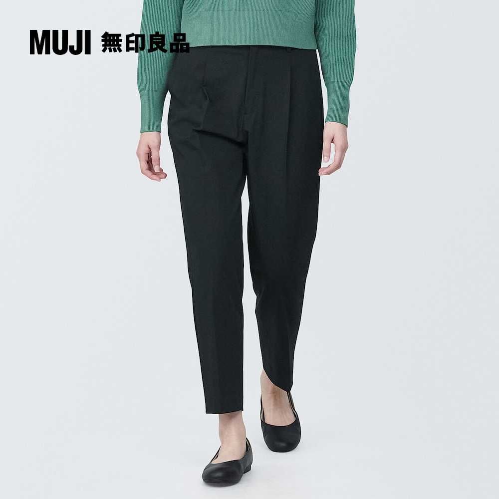 MUJI 無印良品 女聚酯纖維不易起皺打褶錐形褲(共4色)