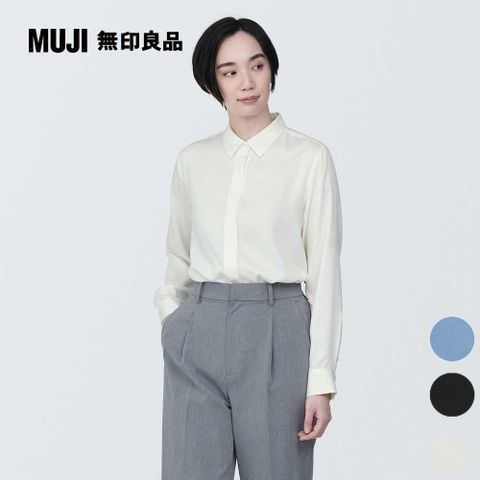 MUJI 無印良品 女嫘縈混聚酯纖維標準領長袖套衫(共3色)