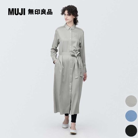 女嫘縈混聚酯纖維長袖洋裝【MUJI 無印良品】(共3色)
