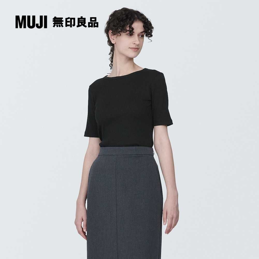 MUJI 無印良品 女有機棉混彈性螺紋圓領短袖T恤(共6色)