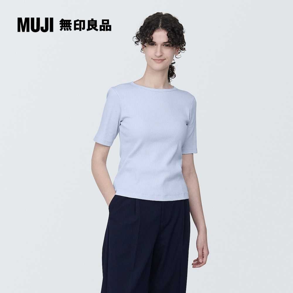 MUJI 無印良品 女有機棉混彈性螺紋圓領短袖T恤(共6色)