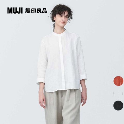 【SALE~售完不補】女亞麻水洗立領七分袖套衫【MUJI 無印良品】(共4色)