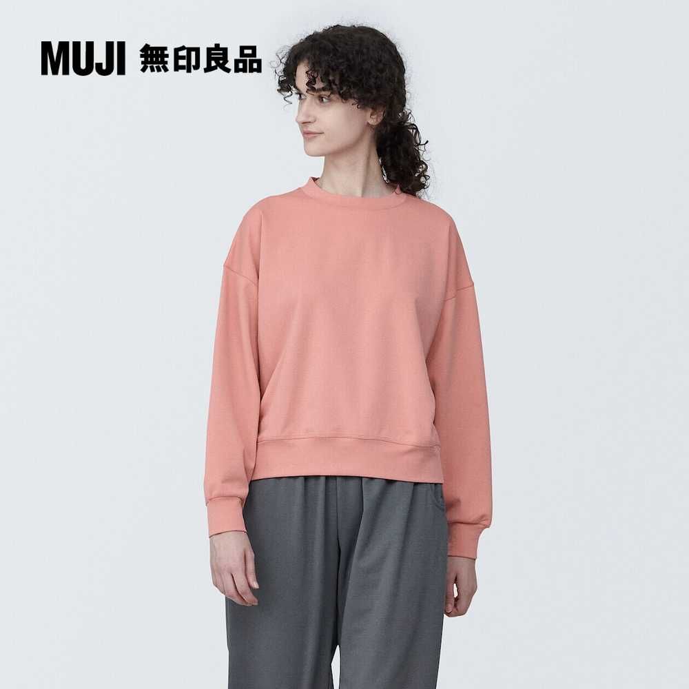 MUJI 無印良品 女抗UV速乾聚酯纖維圓領衫(共4色)