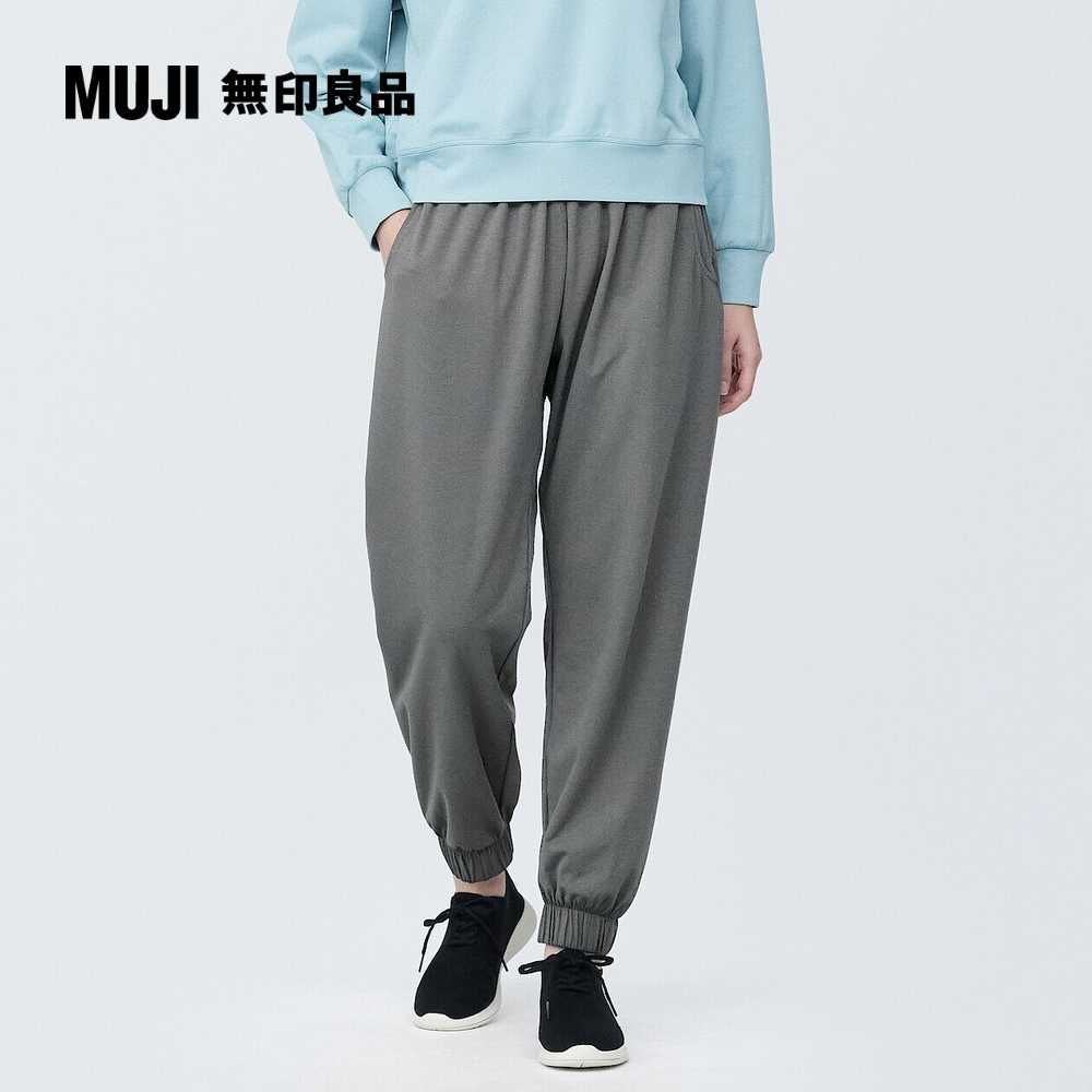 MUJI 無印良品 女抗UV速乾聚酯纖維裏毛長褲(共4色)