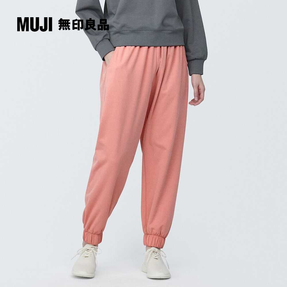 MUJI 無印良品 女抗UV速乾聚酯纖維裏毛長褲(共4色)