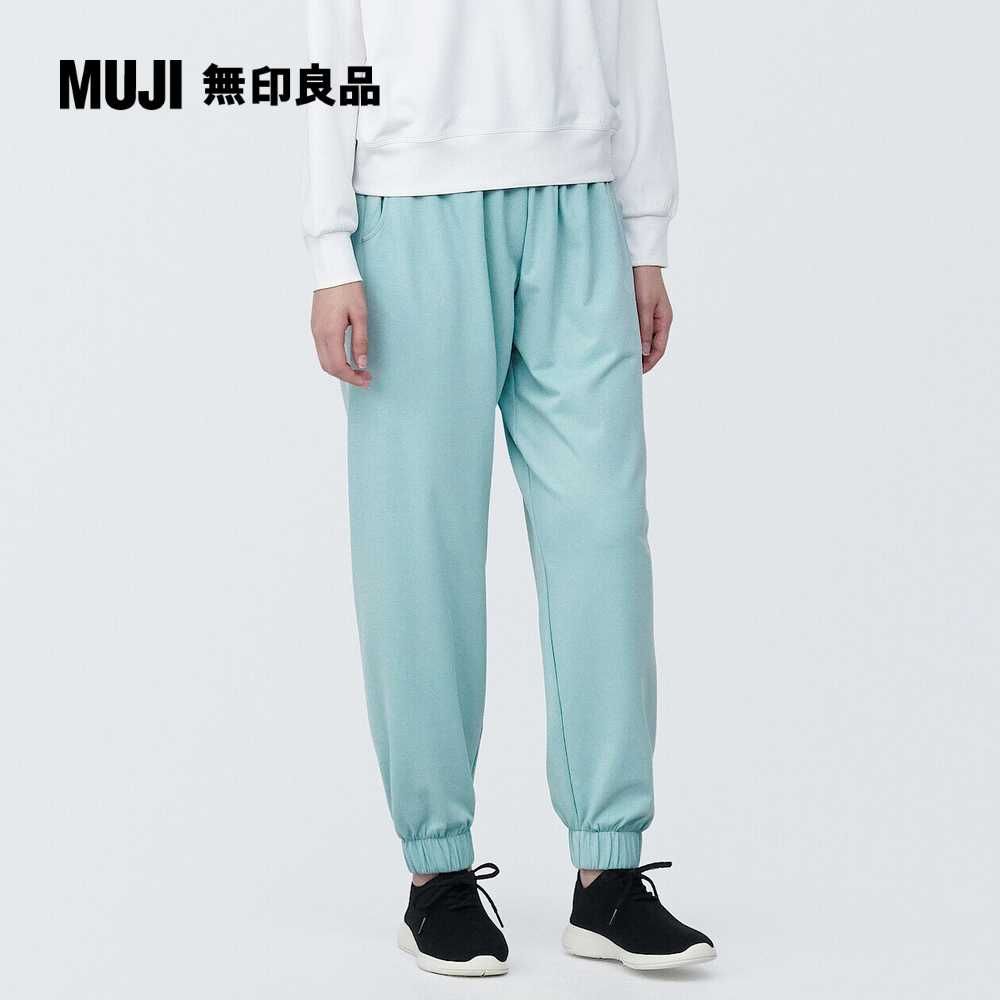 MUJI 無印良品 女抗UV速乾聚酯纖維裏毛長褲(共4色)