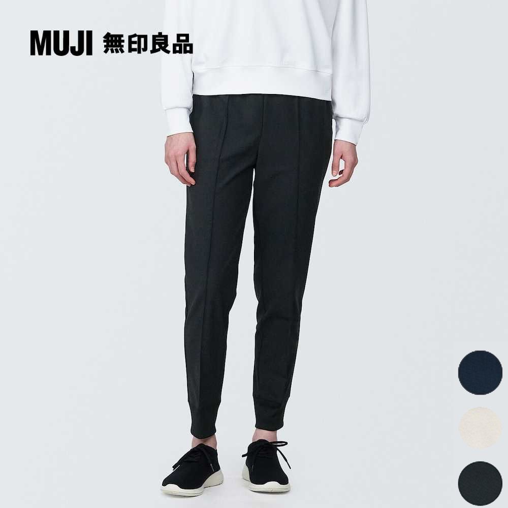 MUJI 無印良品 女抗UV速乾聚酯纖維休閒褲(共3色)