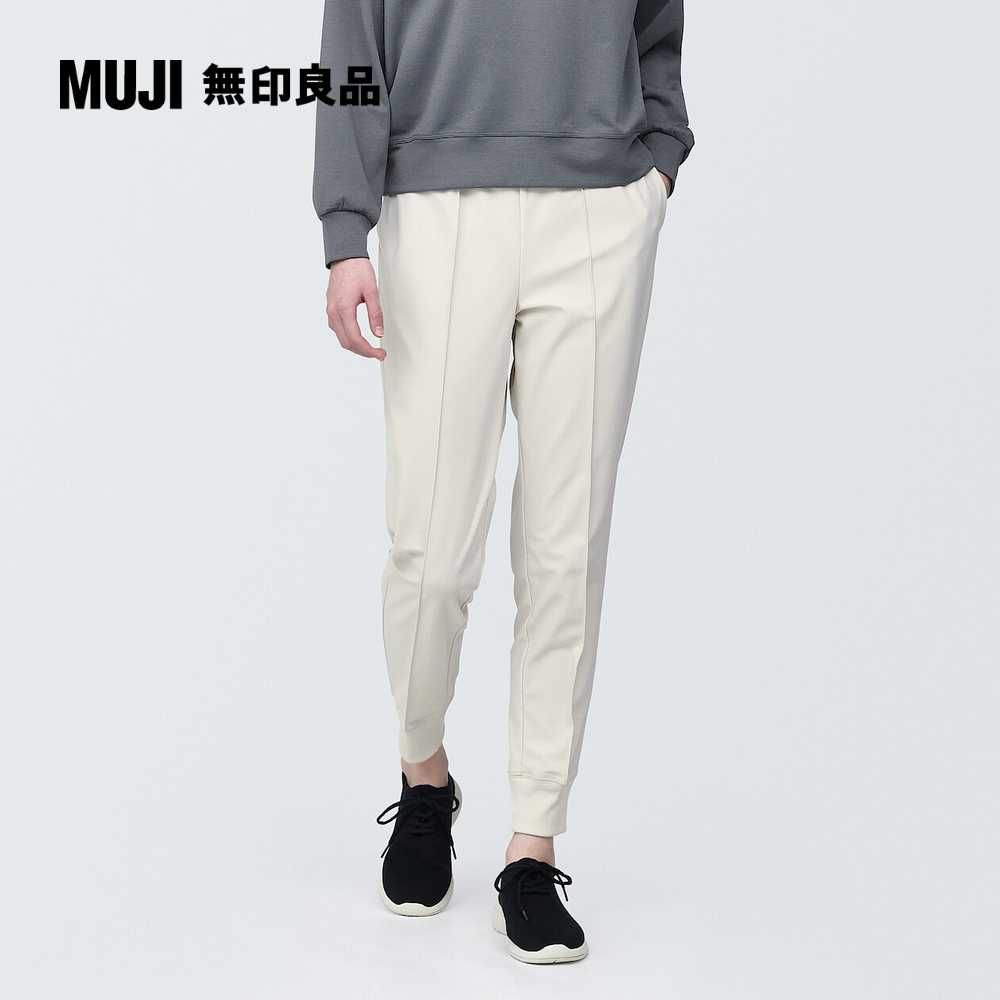 MUJI 無印良品 女抗UV速乾聚酯纖維休閒褲(共3色)