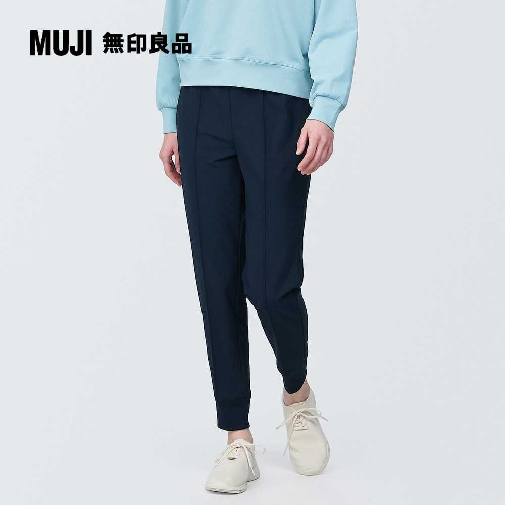 MUJI 無印良品 女抗UV速乾聚酯纖維休閒褲(共3色)