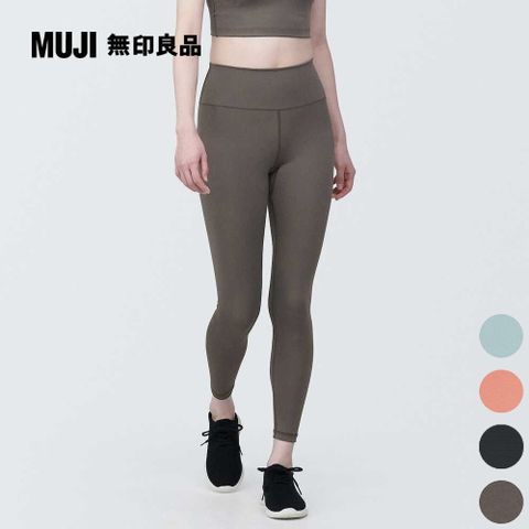 6/1-6/19▼期間8折女速乾聚酯纖維緊身褲【MUJI 無印良品】(共4色)