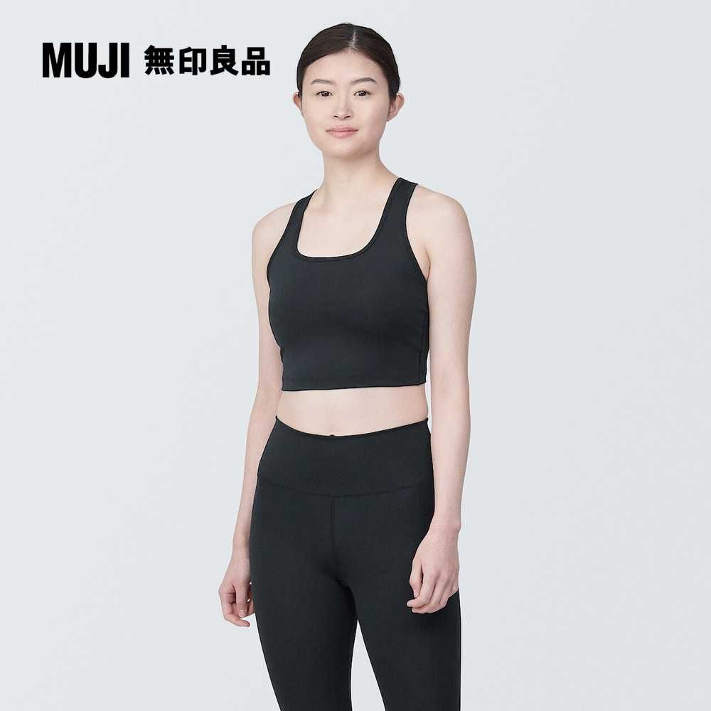 MUJI 無印良品 女速乾聚酯纖維背心式胸罩(共4色)