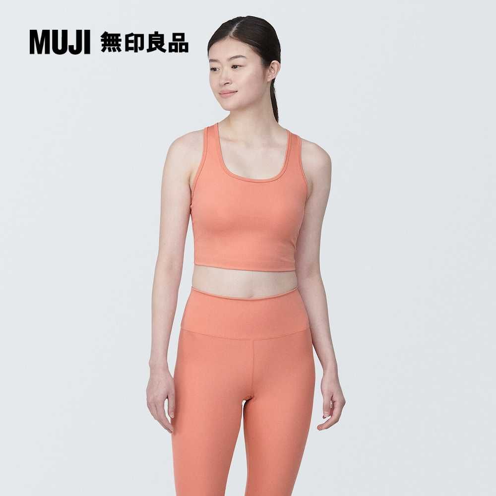 MUJI 無印良品 女速乾聚酯纖維背心式胸罩(共4色)