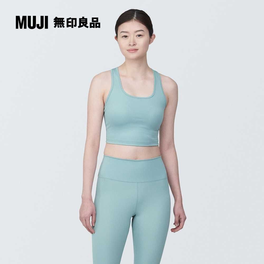 MUJI 無印良品 女速乾聚酯纖維背心式胸罩(共4色)