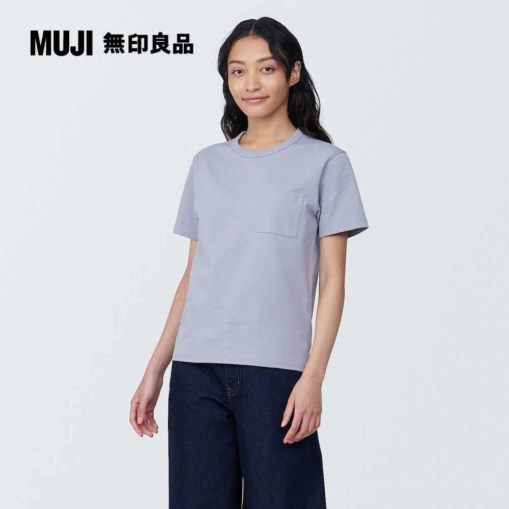 MUJI 無印良品 女有機棉附口袋圓領短袖T恤(共6色)