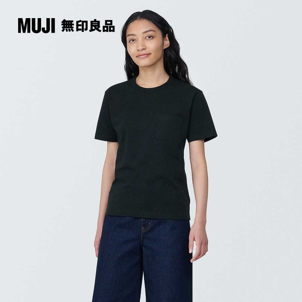 MUJI 無印良品 女有機棉附口袋圓領短袖T恤(共6色)