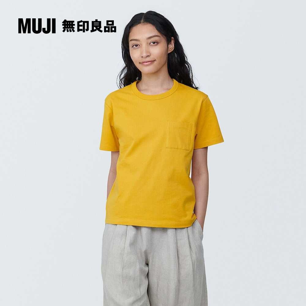 MUJI 無印良品 女有機棉附口袋圓領短袖T恤(共6色)