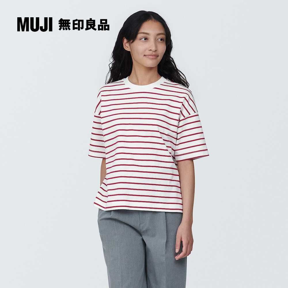 MUJI 無印良品 女有機棉橫紋圓領短袖T恤(共8色)