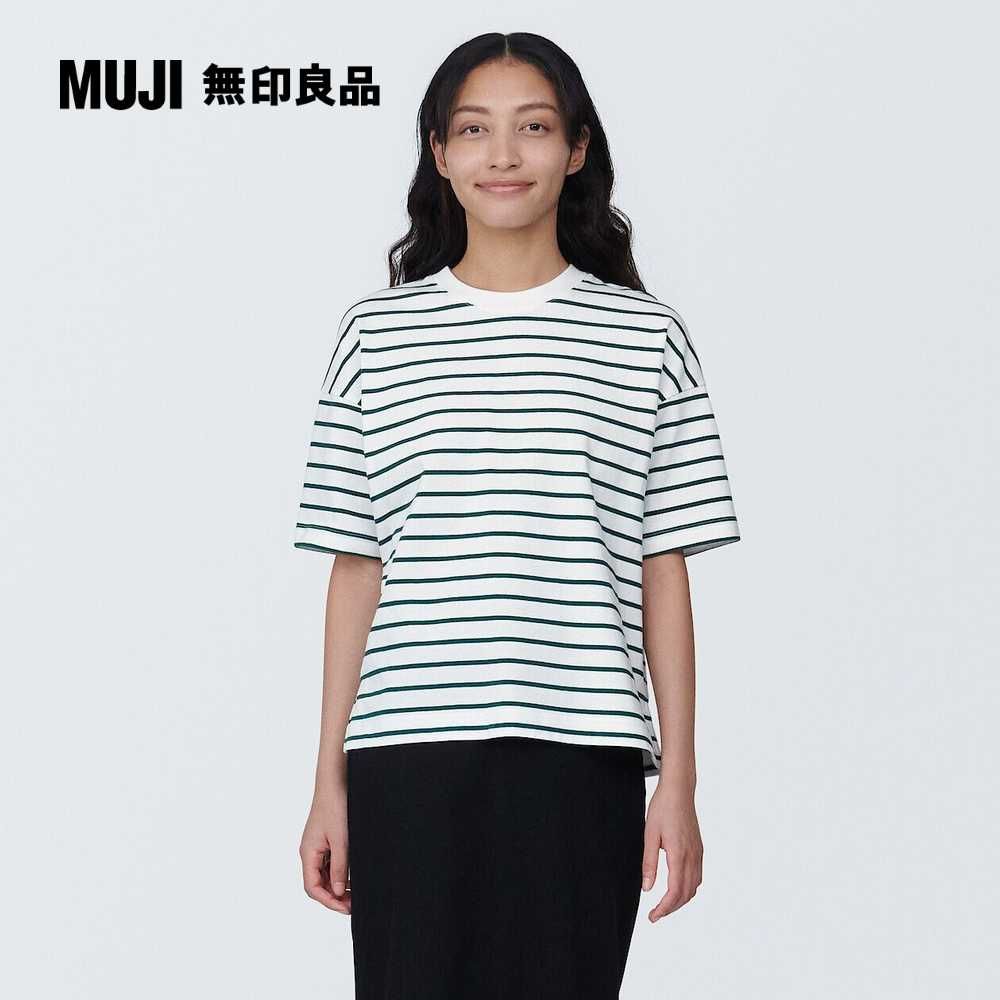 MUJI 無印良品 女有機棉橫紋圓領短袖T恤(共8色)