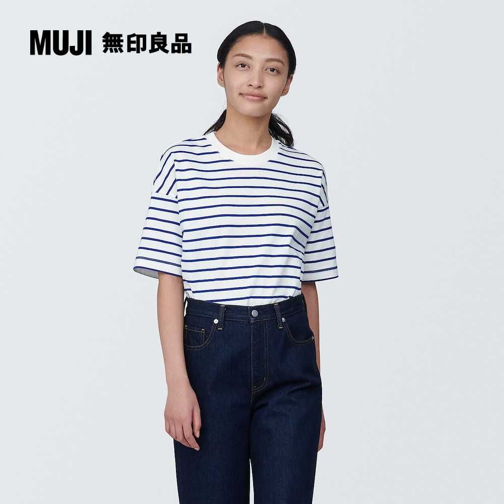 MUJI 無印良品 女有機棉橫紋圓領短袖T恤(共8色)