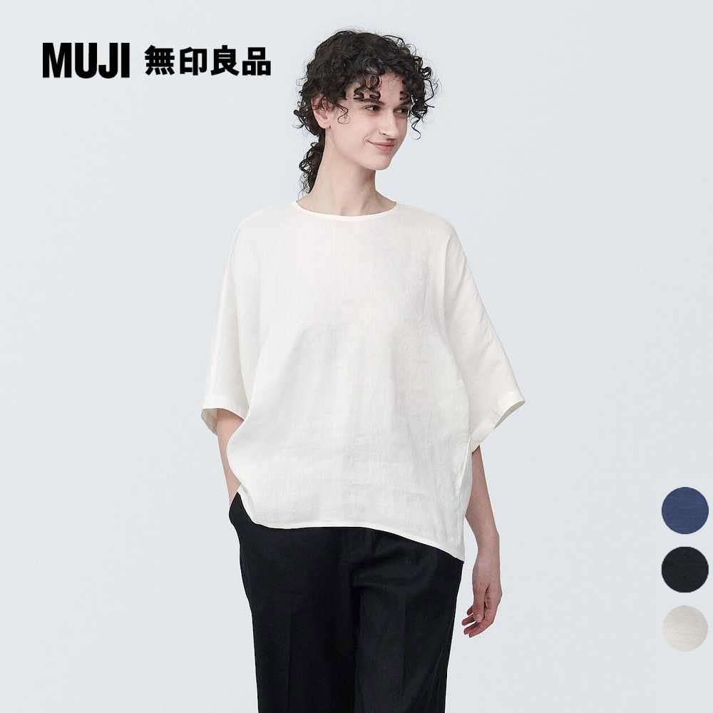 MUJI 無印良品 女大麻混嫘縈短袖套衫(共4色)