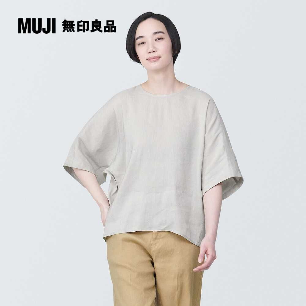 MUJI 無印良品 女大麻混嫘縈短袖套衫(共4色)