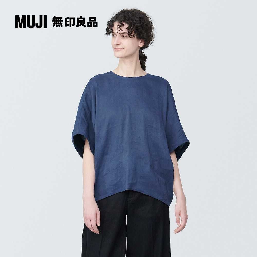 MUJI 無印良品 女大麻混嫘縈短袖套衫(共4色)