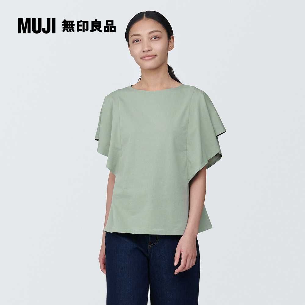 MUJI 無印良品 女棉混聚酯纖維涼感套衫(共4色)