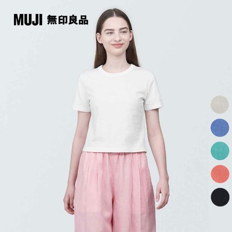 MUJI 無印良品 女有機棉節紗短版短袖T恤(共6色)