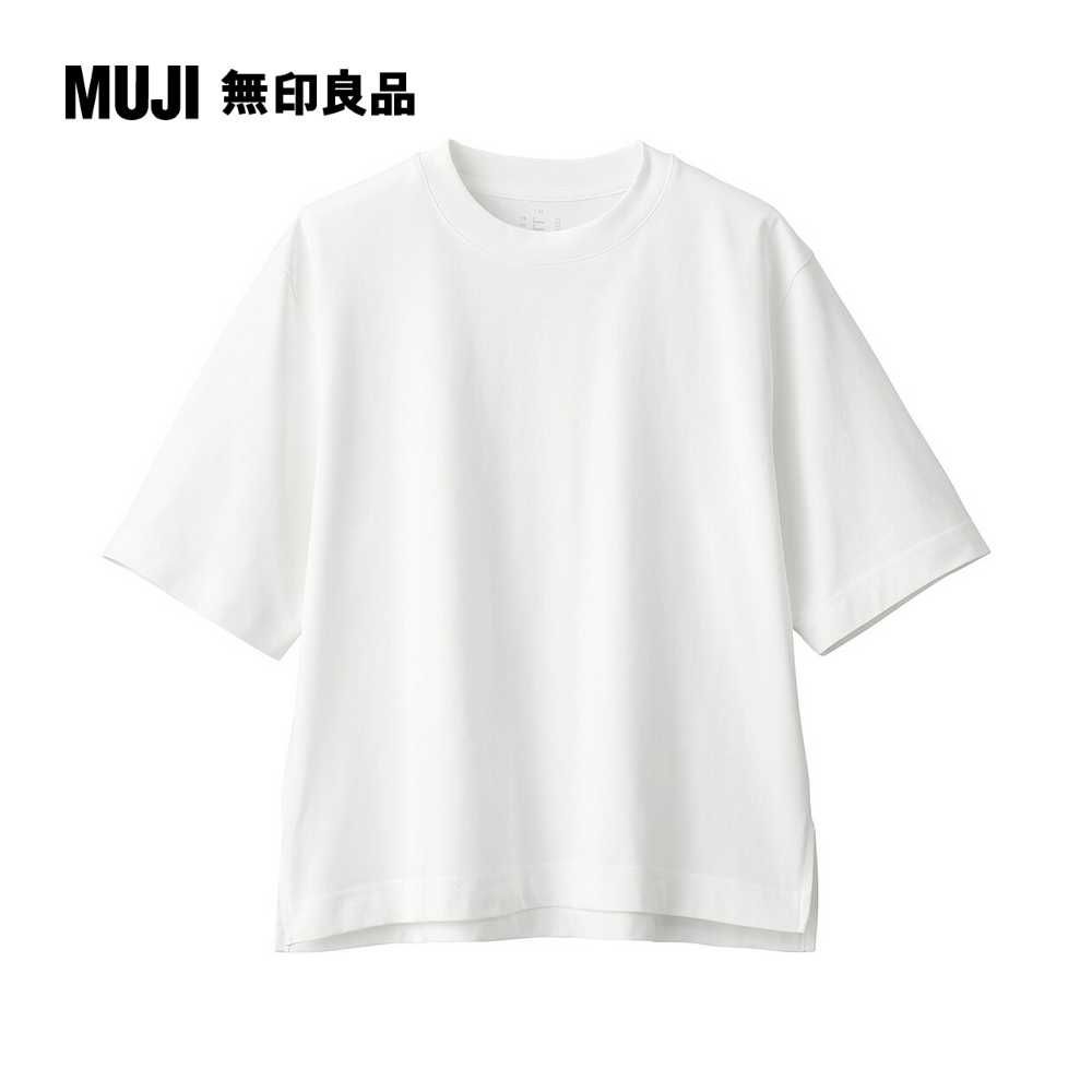 MUJI 無印良品