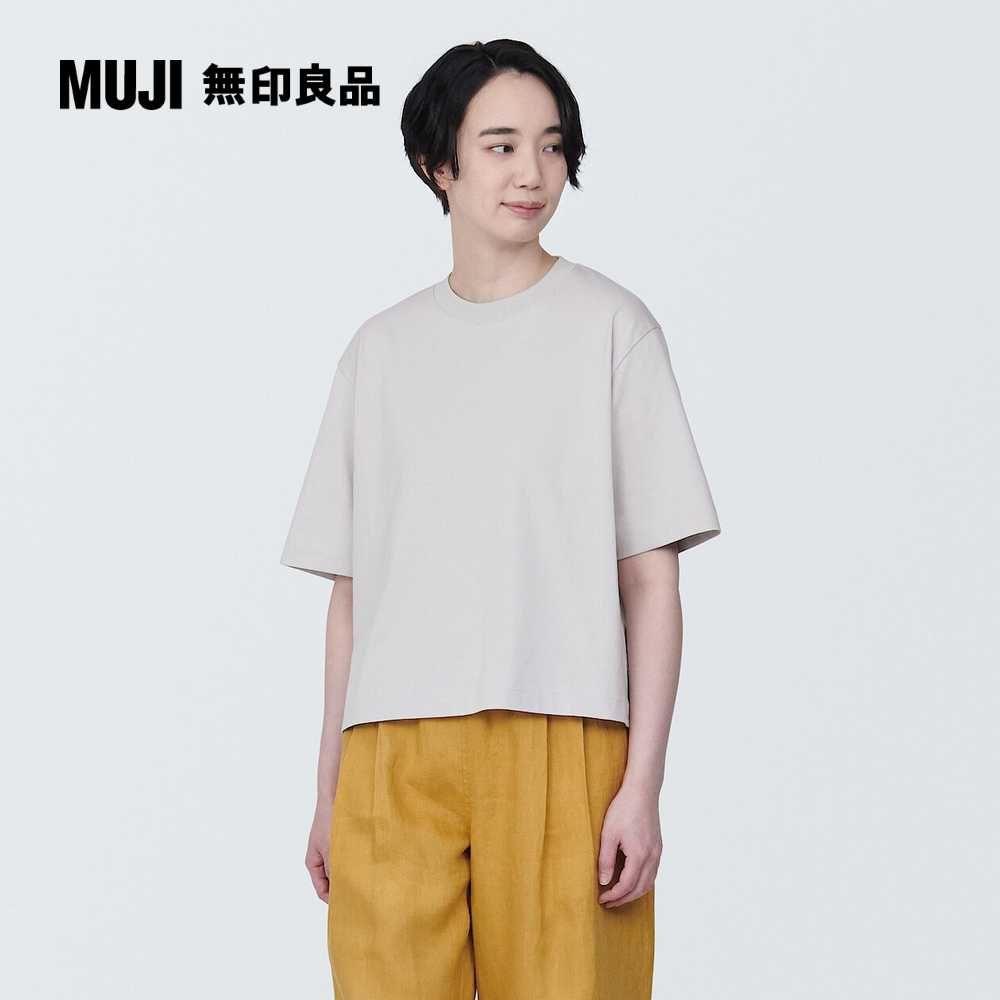 MUJI 無印良品 女棉混聚酯纖維涼感寬版短袖T恤(共7色)