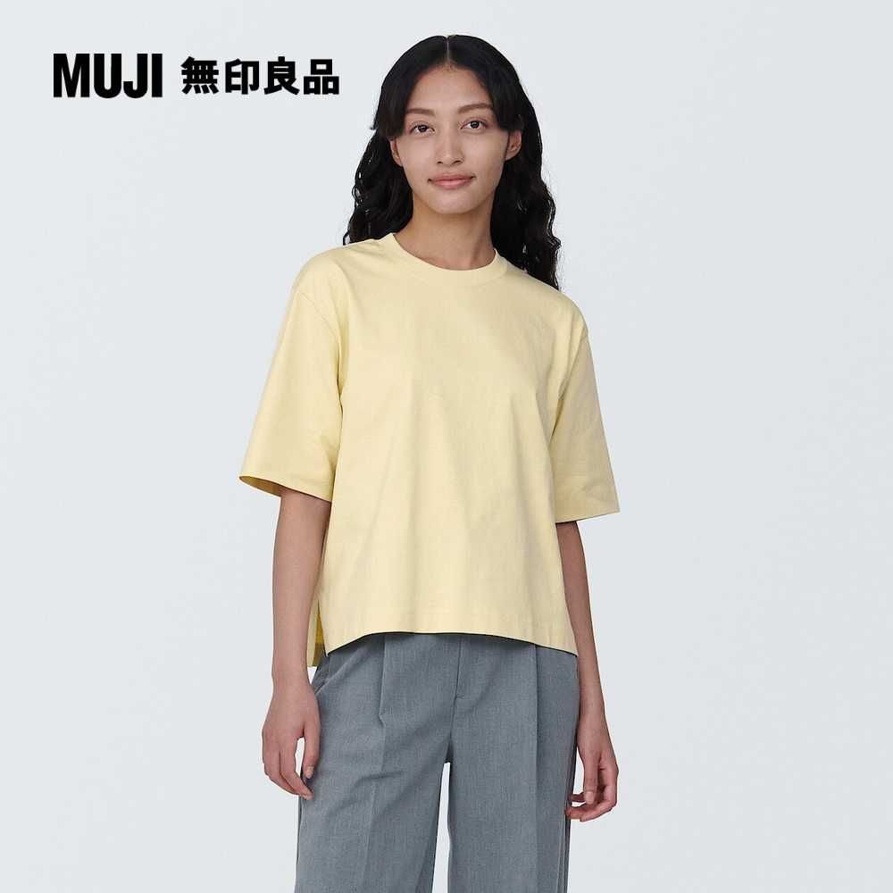 MUJI 無印良品 女棉混聚酯纖維涼感寬版短袖T恤(共7色)