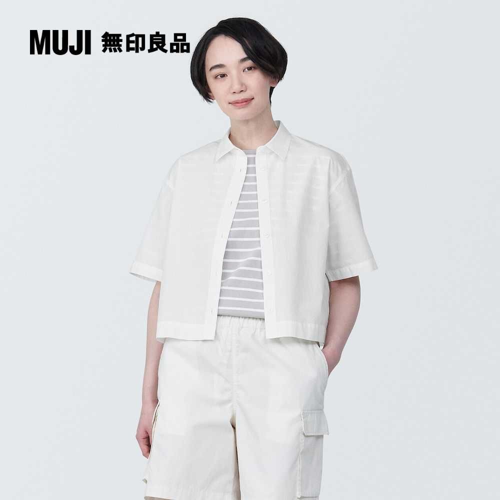 MUJI 無印良品 女有機棉涼感平織布標準領短袖襯衫