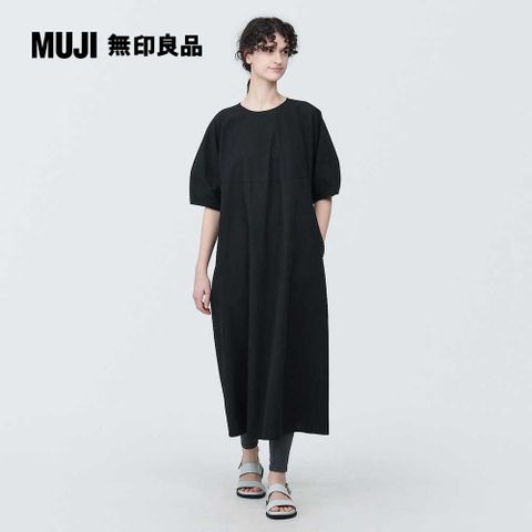 女有機棉涼感平織布短袖套衫洋裝【MUJI 無印良品】