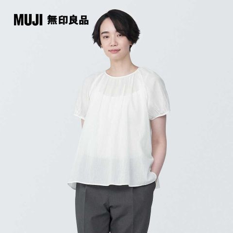 MUJI 無印良品 女有機棉強撚短袖套衫