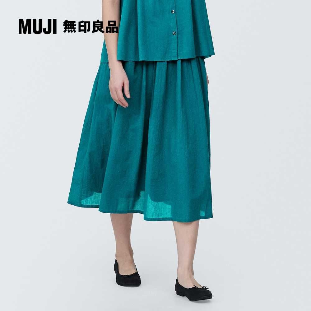 MUJI 無印良品 女強撚抓皺裙(共4色)