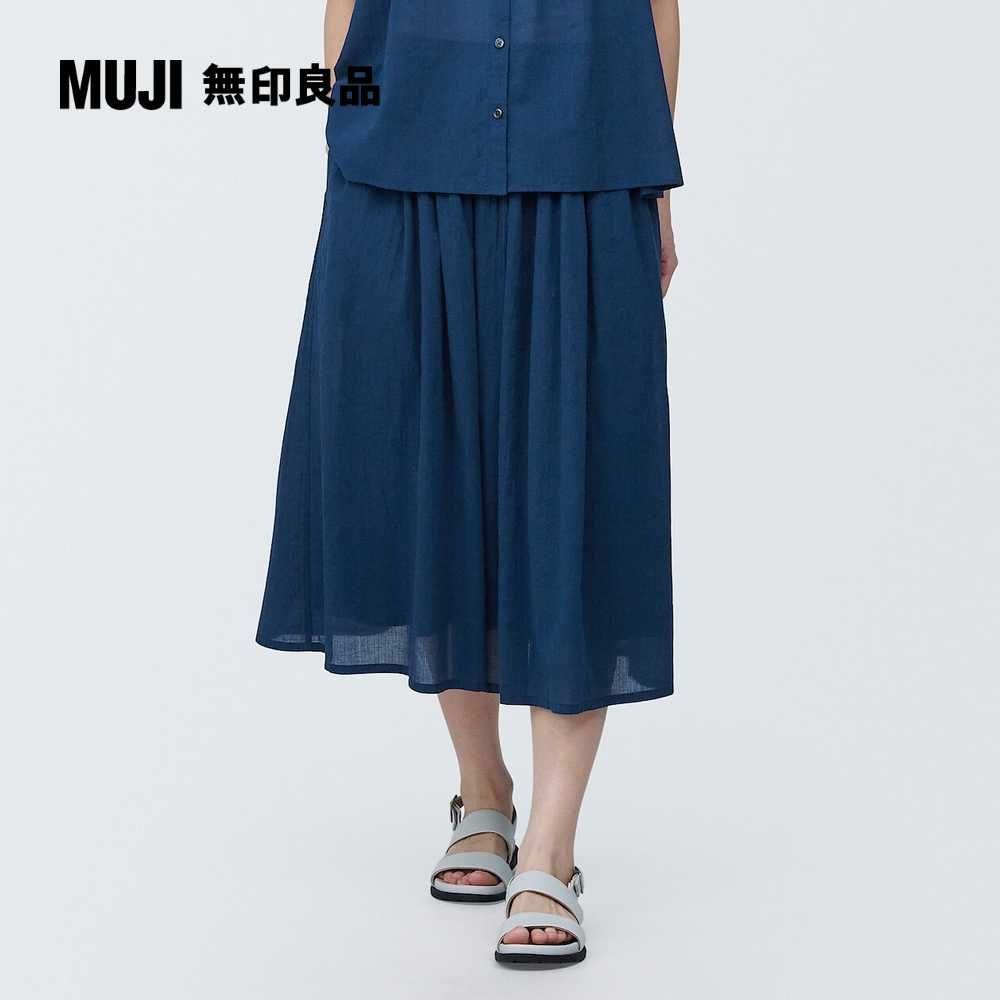 MUJI 無印良品 女強撚抓皺裙(共4色)