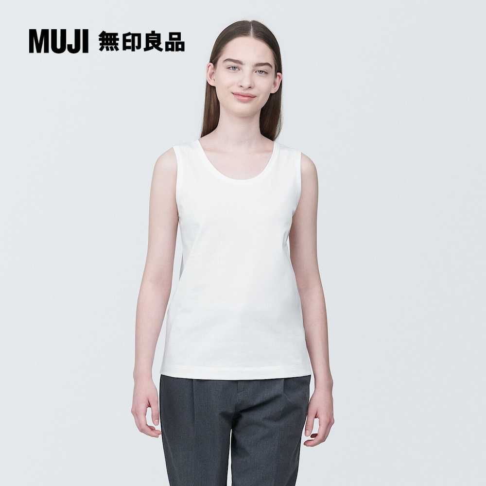 MUJI 無印良品 女棉混天竺坦克背心