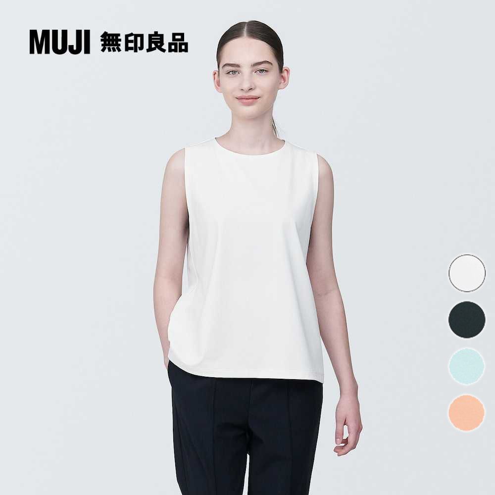 MUJI 無印良品 女抗UV吸汗速乾聚酯纖維坦克背心