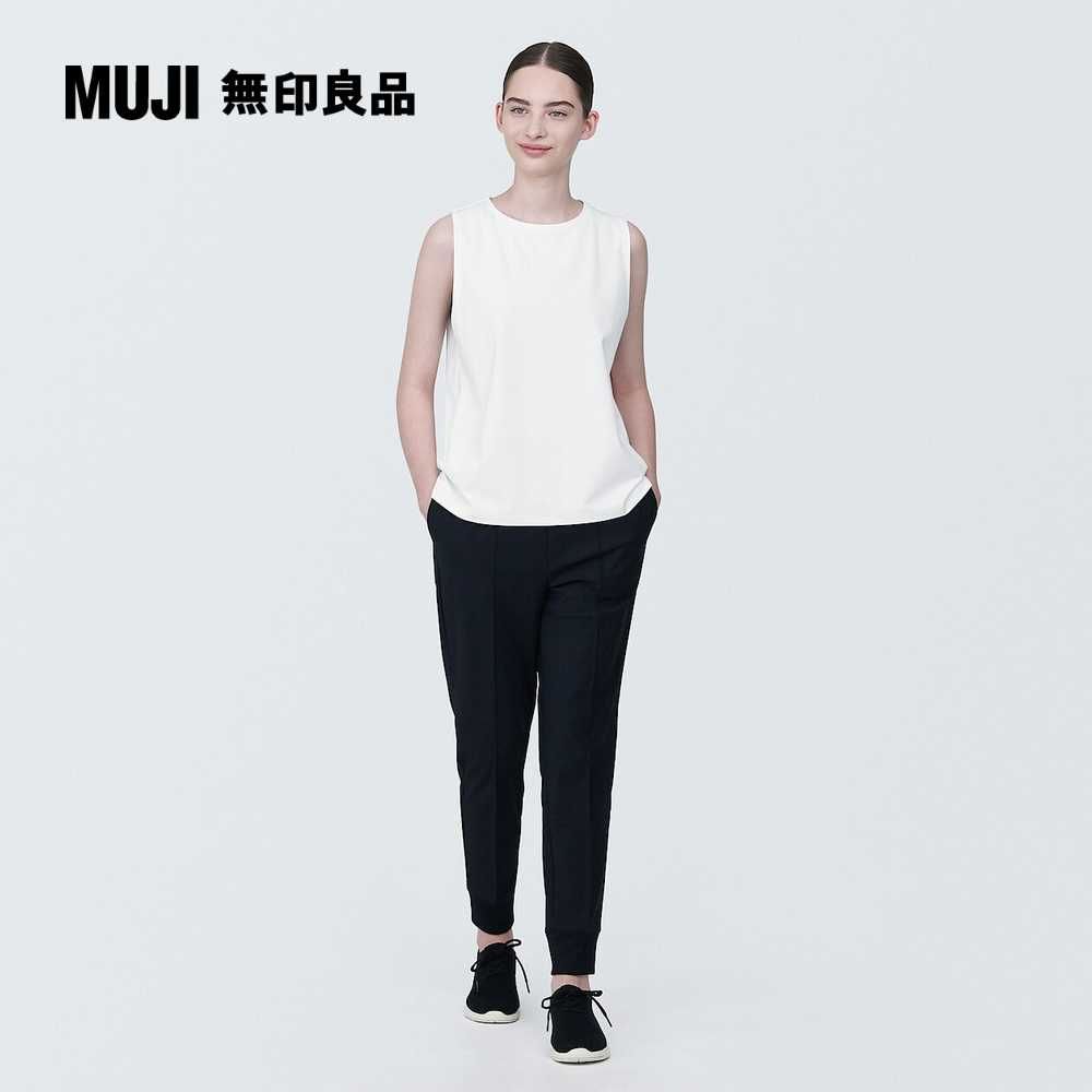 MUJI 無印良品