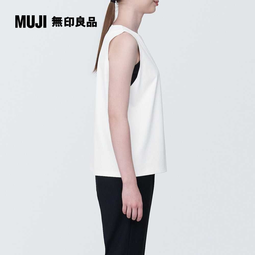 MUJI 無印良品