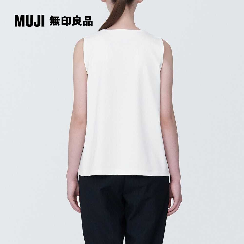 MUJI 無印良品