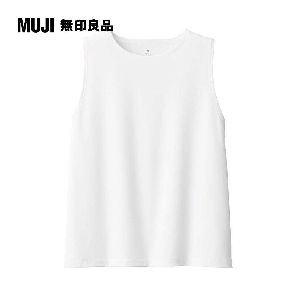 MUJI 無印良品M