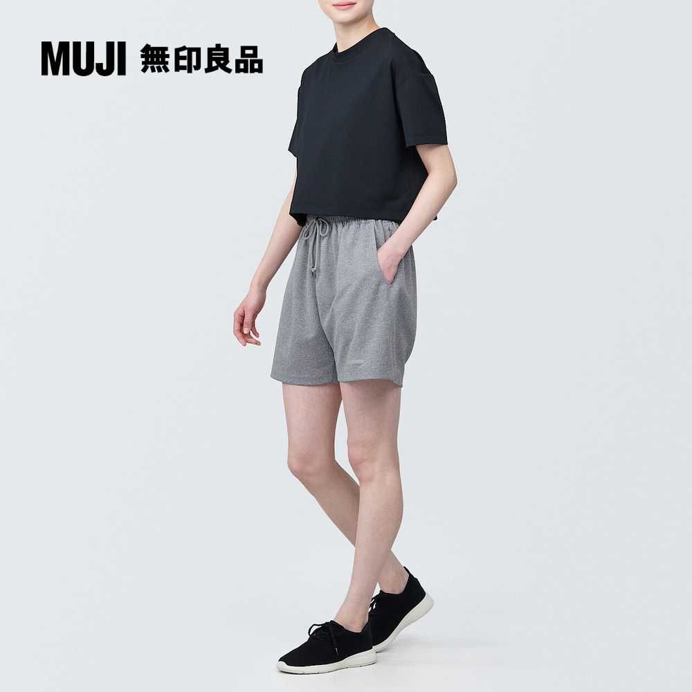 MUJI 無印良品