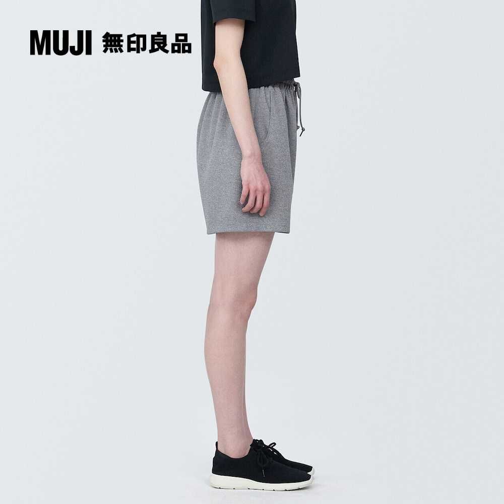 MUJI 無印良品